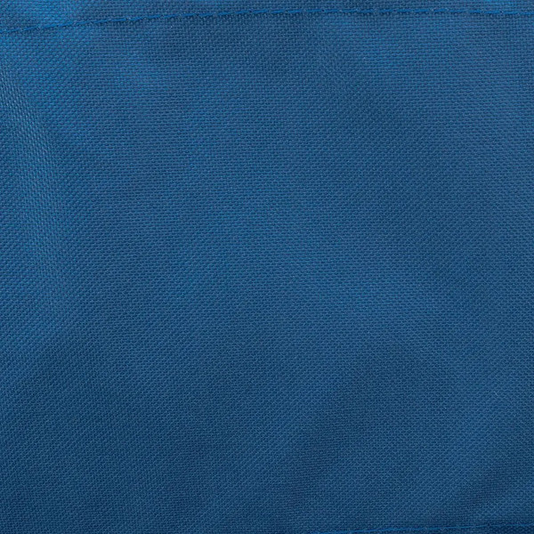 Кресло складное Helios HS-244-BG- фото10