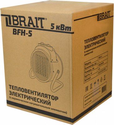Тепловентилятор Brait BFH-5- фото7