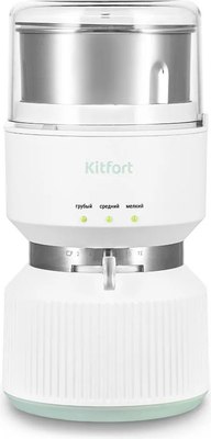 Кофемолка Kitfort КТ-7480- фото
