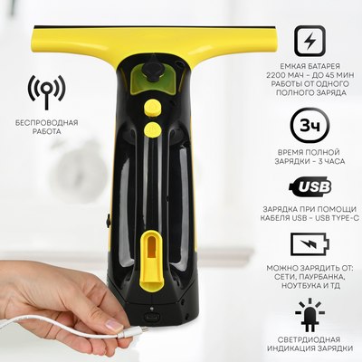 Стеклоочиститель PLANTA PL-HW01- фото6