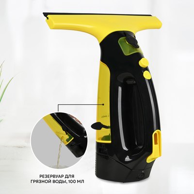Стеклоочиститель PLANTA PL-HW01- фото7