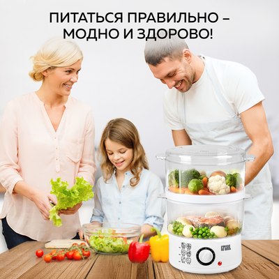 Пароварка стационарная GFGRIL GFS-2M- фото10
