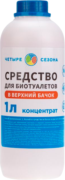 Жидкость для биотуалета Четыре сезона 63-0007- фото