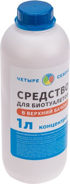 Жидкость для биотуалета Четыре сезона 63-0007- фото2