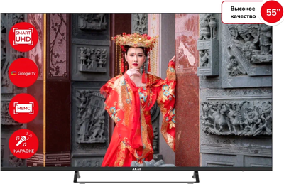 Телевизор Akai UHD GoogleTV 55 / TA55BU700- фото