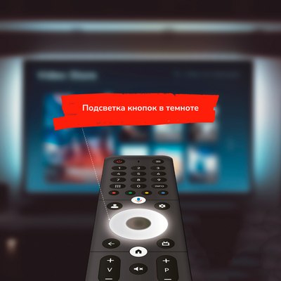 Телевизор Akai UHD GoogleTV 50 / TA50BU700- фото7