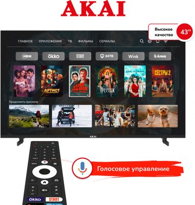 Телевизор Akai UHD Смарт 43 / TA43BU500- фото6