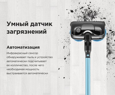 Вертикальный пылесос Puppyoo T12 Home Rinse (серый)- фото5