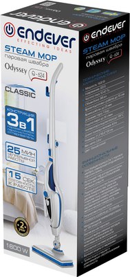 Пароочиститель Endever Odyssey Q-624- фото8