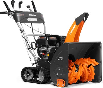 Снегоуборщик бензиновый Daewoo Power S 8060- фото6