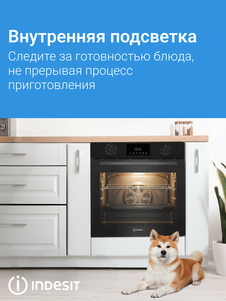 Электрический духовой шкаф Indesit IBFTE 3844 BL- фото5