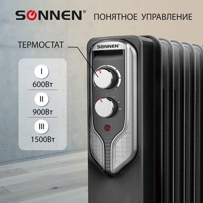 Масляный радиатор Sonnen DFN-07BL / 455310 (черный)- фото4