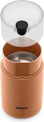 Кофемолка Kitfort КТ-7249- фото2