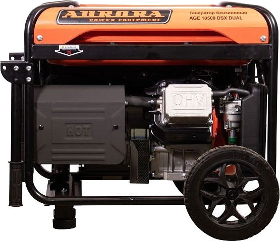Бензиновый генератор AURORA AGE 10500 DSX DUAL- фото8