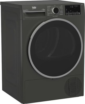 Сушильная машина Beko B3T47239A- фото2
