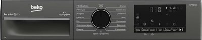 Сушильная машина Beko B3T47239A- фото5