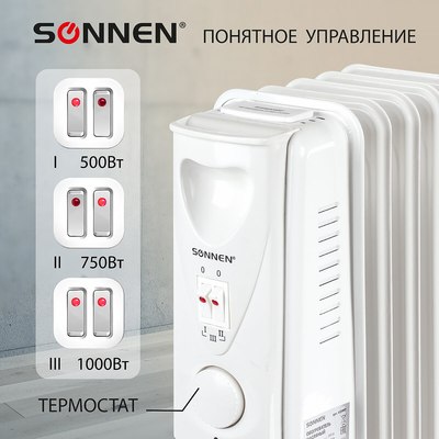 Масляный радиатор Sonnen DFS-05 / 453497- фото10