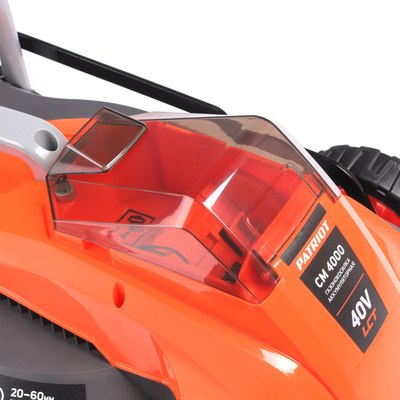 Газонокосилка электрическая PATRIOT CM4000- фото8