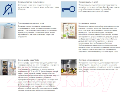 Встраиваемый винный шкаф Liebherr EWTgb 3583- фото8