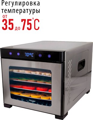 Сушильный шкаф для овощей и фруктов Pioneer FD106- фото2
