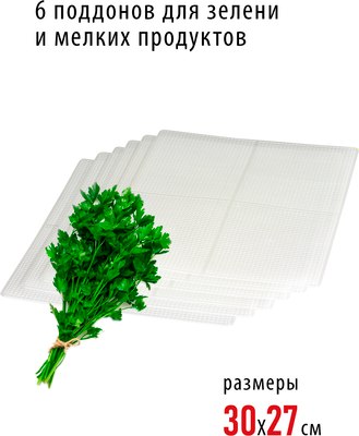 Сушильный шкаф для овощей и фруктов Pioneer FD106- фото7