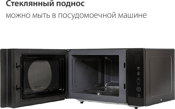Микроволновая печь Pioneer MW301S- фото8