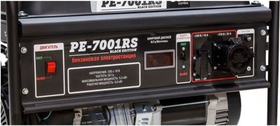 Бензиновый генератор Eco EC1566-2- фото7