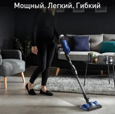 Вертикальный пылесос Tefal TY20C4WO- фото3