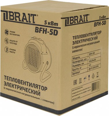 Тепловентилятор Brait BFH-5D- фото7