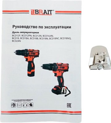 Аккумуляторная дрель-шуруповерт Brait BCD18A- фото6
