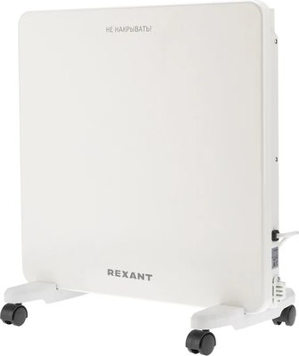 Конвектор Rexant 60-0099- фото2