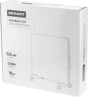 Конвектор Rexant 60-0126- фото9