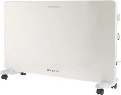 Конвектор Rexant 60-0097- фото2