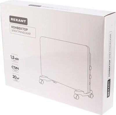 Конвектор Rexant 60-0094- фото9