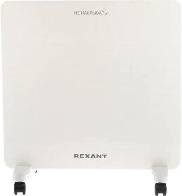 Конвектор Rexant 60-0093- фото