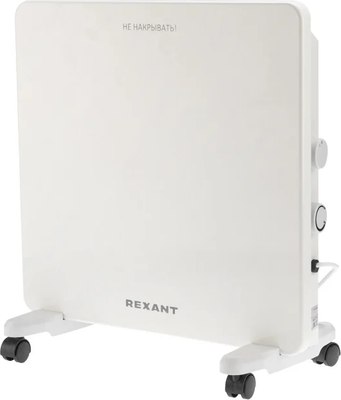 Конвектор Rexant 60-0093- фото2