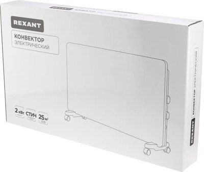 Конвектор Rexant 60-0095- фото9