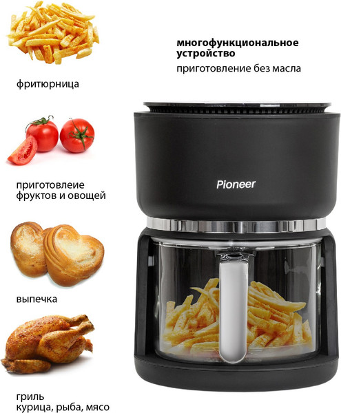 Аэрогриль Pioneer SM501D- фото7
