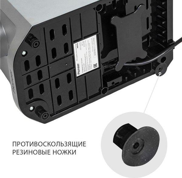 Мясорубка электрическая Pioneer MG110- фото9
