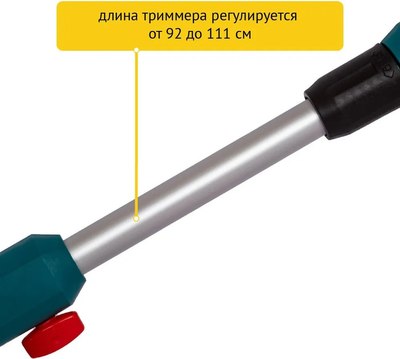 Триммер электрический Pioneer EGT-040-01- фото10