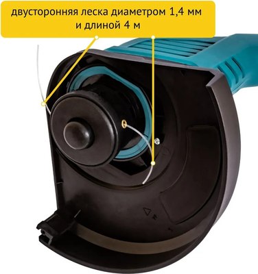 Триммер электрический Pioneer EGT-040-01- фото9