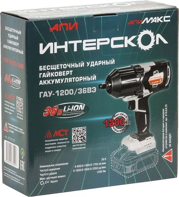 Аккумуляторный гайковерт Интерскол ГАУ-1200/36ВЭ (819.0.0.70)- фото5