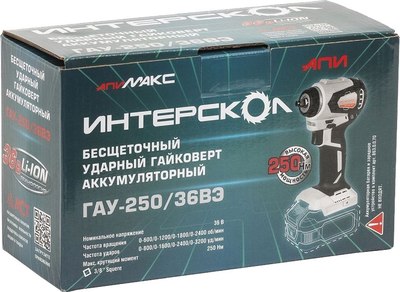 Аккумуляторный гайковерт Интерскол ГАУ-250/36ВЭ (863.0.0.70)- фото5