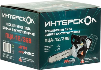 Электропила цепная Интерскол ПЦА-12/36В (824.0.0.70)- фото5
