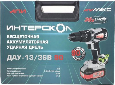 Аккумуляторная дрель-шуруповерт Интерскол ДАУ-13/36В (860.2.2.70)- фото9