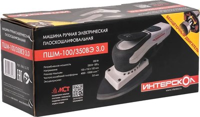 Вибрационная шлифовальная машина Интерскол ПШМ-100/350ВЭ (866.1.0.70)- фото4