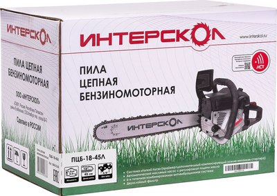 Бензопила цепная Интерскол ПЦБ-18/45Л (844.0.0.40)- фото6