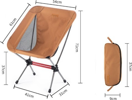Стул складной Naturehike CNK2350JJ017 Stellaluna L01 / 6976507669832- фото6