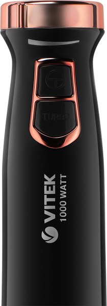 Блендер погружной Vitek VT-3402- фото3, картинка3 Блендер погружной Vitek VT-3402- фото3