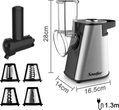 Овощерезка электрическая Sonifer SF-5528- фото4